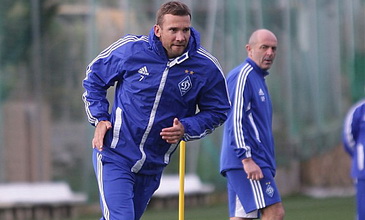 Фото ФК Динамо