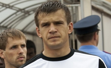 фото ФК Заря