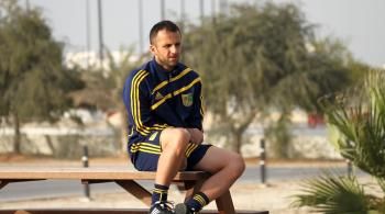 фото metalist.ua