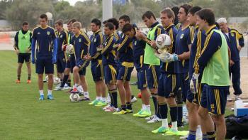 фото ФК Металлист