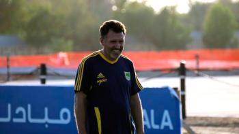 фото metalist.ua