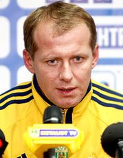 фото ФК Металлист