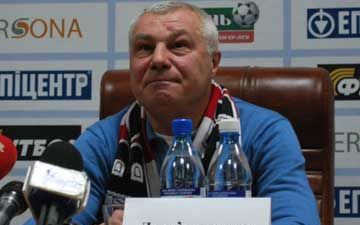 фото volynnews.com