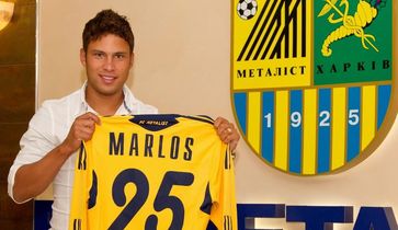 фото ФК Металлист