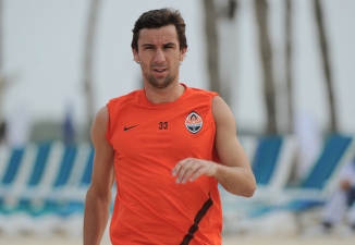 фото ФК Шахтер