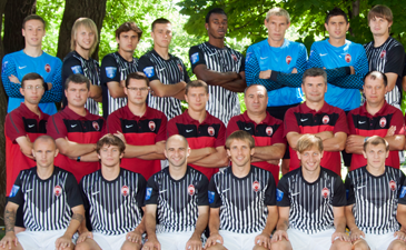 фото zarya-lugansk.com