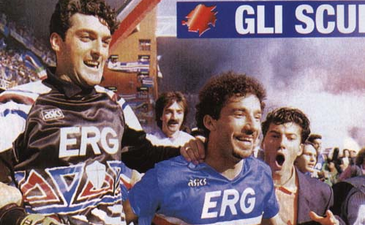 Сампдория-91. Что с ними стало потом?
