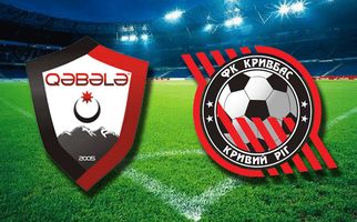 Кривбасс сильнее Габалы