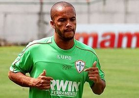 фото ФК Португеза