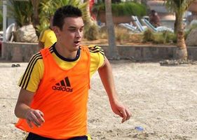 фото ФК Металлист