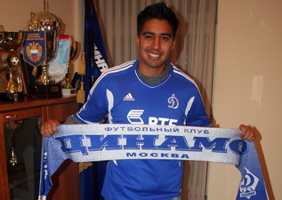 Фото ФК Динамо М