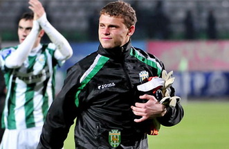 фото ФК Карпаты