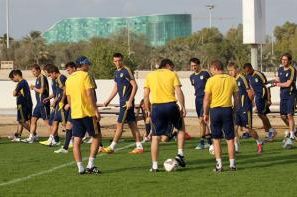 фото ФК Металлист