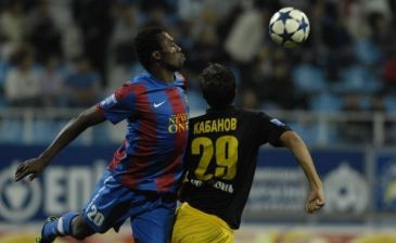 фото Спорт-Экспресс