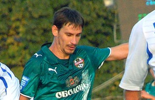 Сергей Рожок, kryvbas.pp.ua