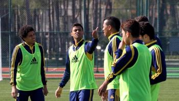 Фото metalist.ua