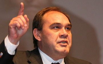 Фото Фк Бешикташ