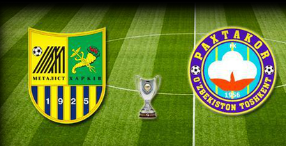 Металлист в серии пенальти уступил Пахтакору