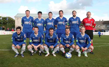 Путешествие туда и обратно