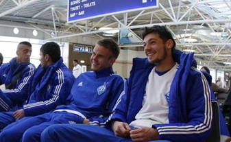 Фото ФК Динамо