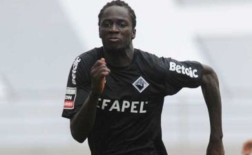 Беги, Эдер, беги, фото Record