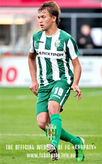 фото ФК Карпаты