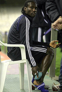 Фото ФК Динамо