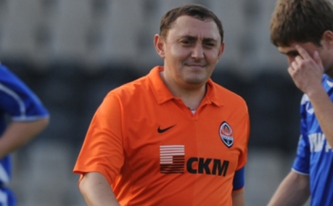 фото ФК Шахтер