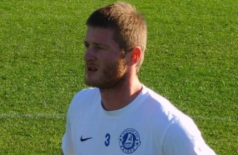 фото ФК Днепр