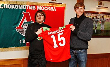 фото fclm.ru