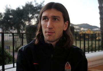 фото ФК Шахтер