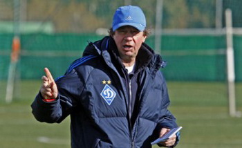 Фото ФК Динамо