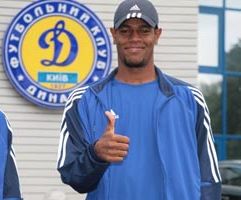 фото fcdynamo.kiev.ua