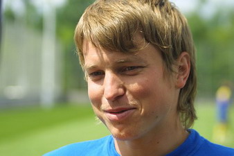 Фото ФК Днепр