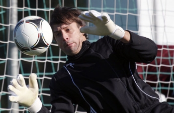 фото ФК Динамо