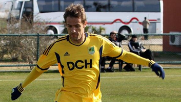 фото ФК Металлист