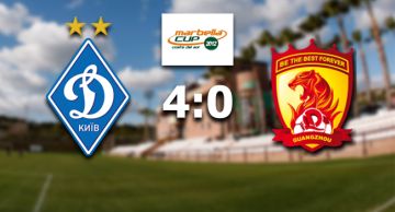 фото ФК Динамо