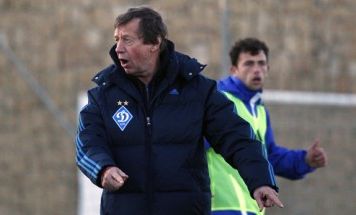 фото ФК Динамо Киев