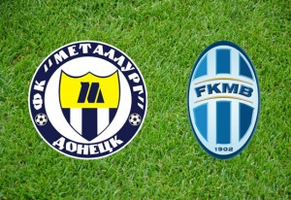 Донецкий Металлург уступил чехам