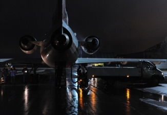 фото ФК Шахтер