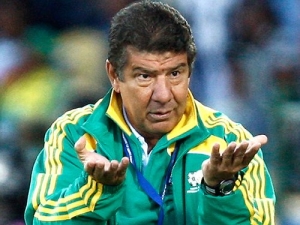 фото Getty Images