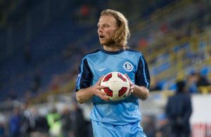 фото dp.vgorode.ua 