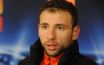 фото ФК Шахтер