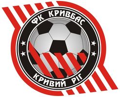 Кривбасс определился с соперниками