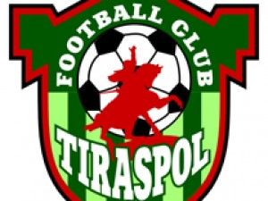 фото fcilich.com