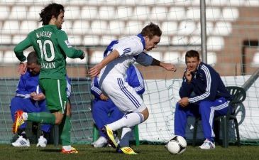 фото fcdynamo.kiev.ua