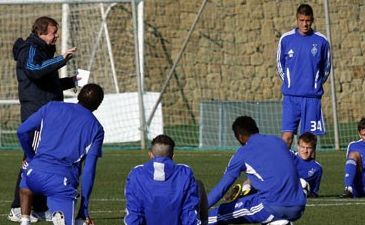 фото fcdynamo.kiev.ua