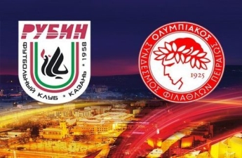 фото ФК Рубин