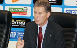 фото ФК Александрия