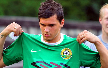 Фото ФК Кубань